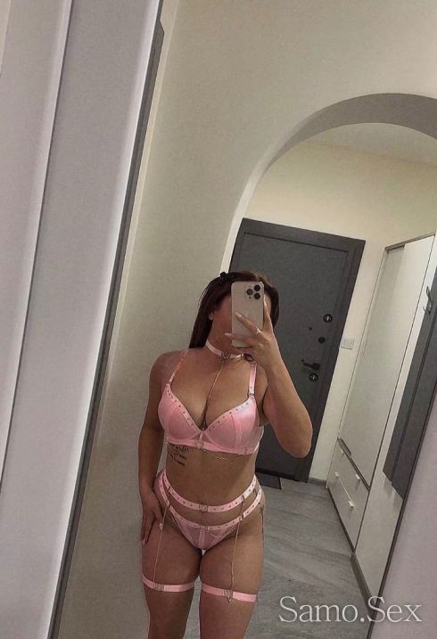 Aylin -  снимка 1