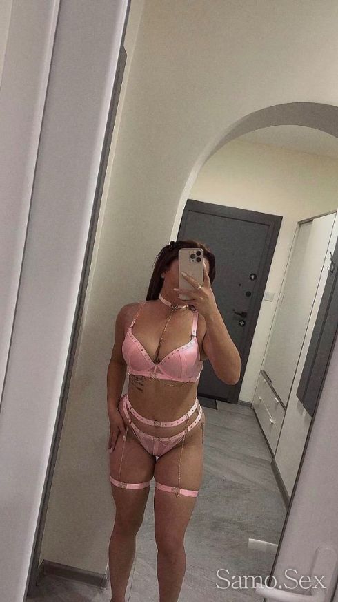 Aylin -  снимка 3