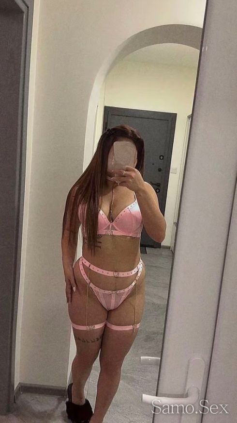 Aylin -  снимка 4
