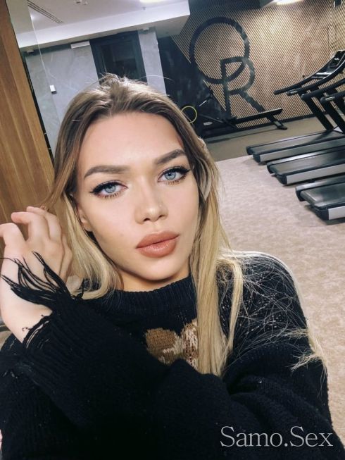 Hi.I am Estonia woman -  снимка 3