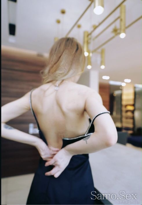 Hi.I am Estonia woman -  снимка 4