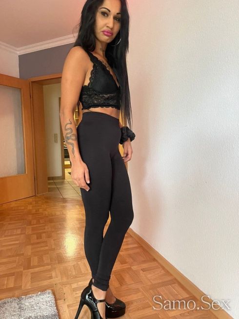 нова съм в града -  снимка 7