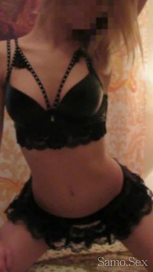 Вип русо искошение❤️😘❤️ -  снимка 5