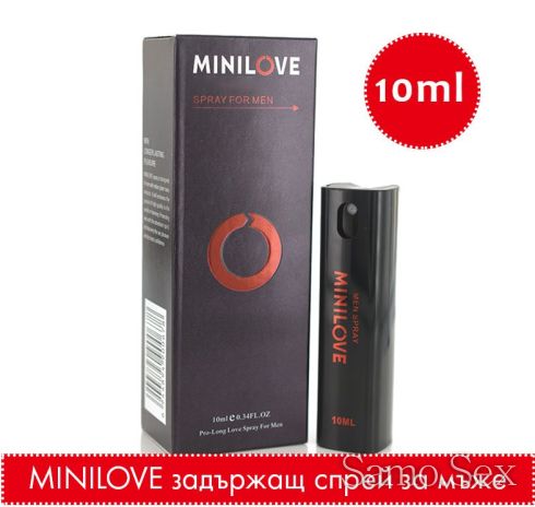 Задържащ спрей Minilove -  снимка 3