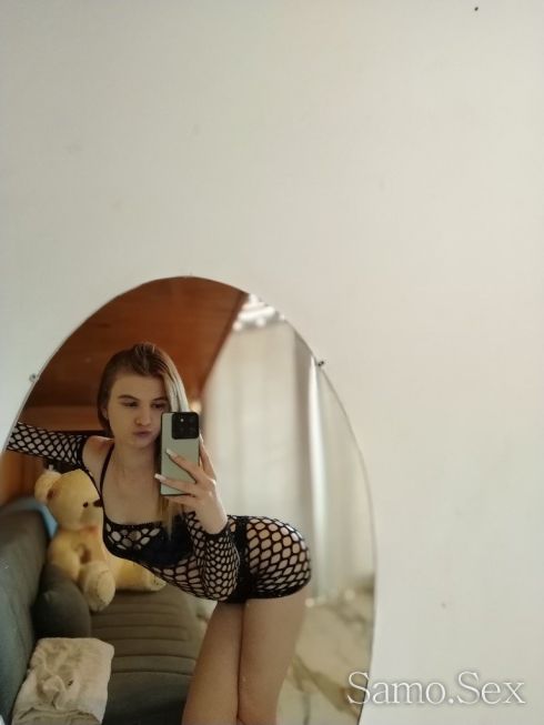 Твоята первезна Никол🤪😇💋😈🔞 -  снимка 3