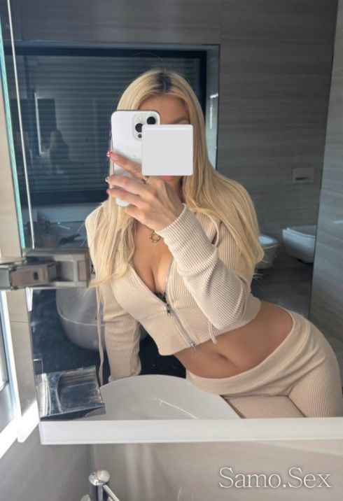 Naturalna -  снимка 2