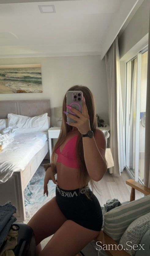 😈Палава кучка🤤 70€-30мин секс и френска без кондом в цената -  снимка 14