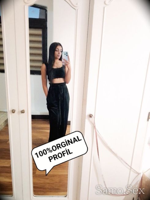 Истински профил!❤️💋🤤♥️ -  снимка 1