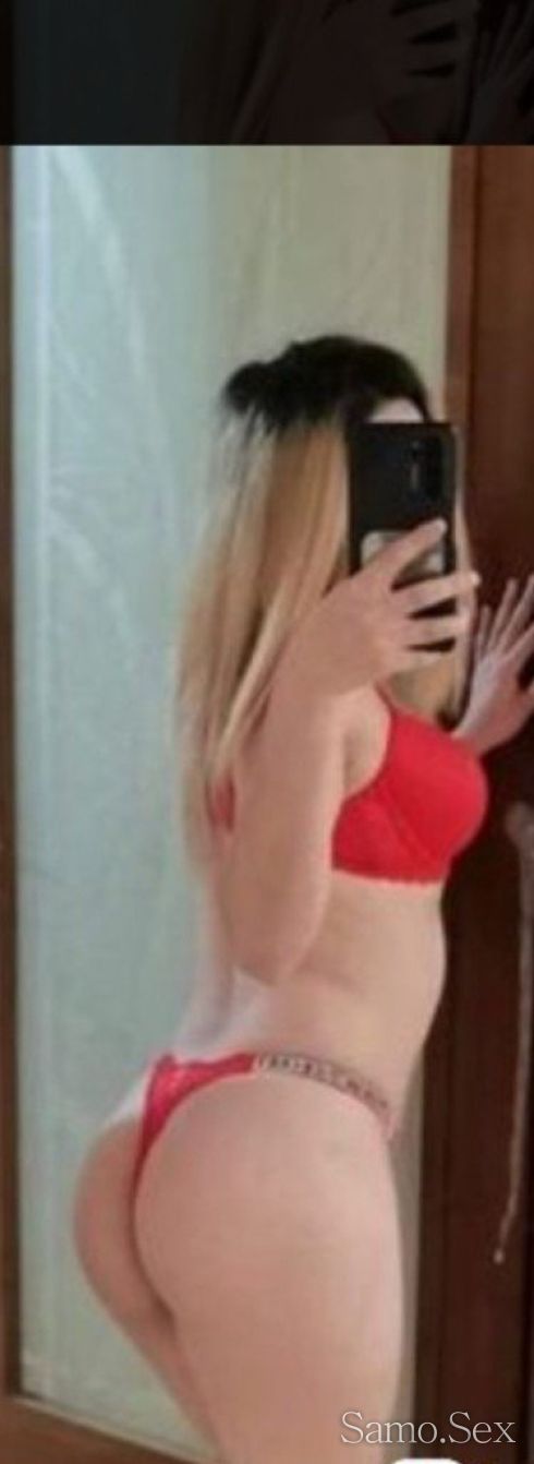 Анална Кралица -  снимка 9