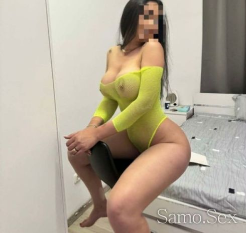 Нова в бранша ела и се вазпозвай -  снимка 1