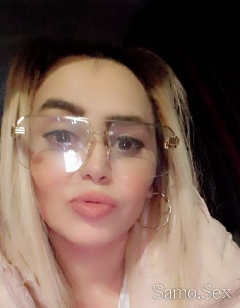 Здравей Опасно Изкушение -  снимка 2