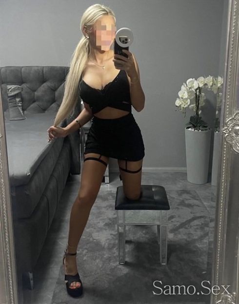 Erika in your town -  снимка 4