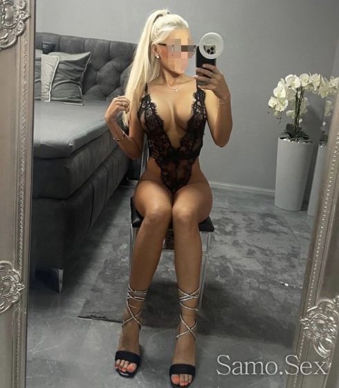 Erika in your town -  снимка 5