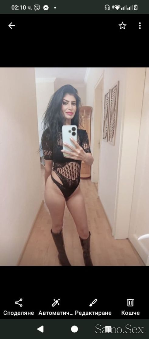 Айде господа днеска на 30 евро промоция давайте -  снимка 4