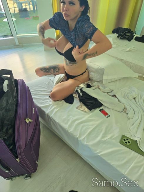 Имам теренче, ходя и по адреси -  снимка 2