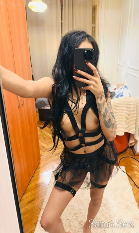 Ела да свършим заедно -  снимка 3