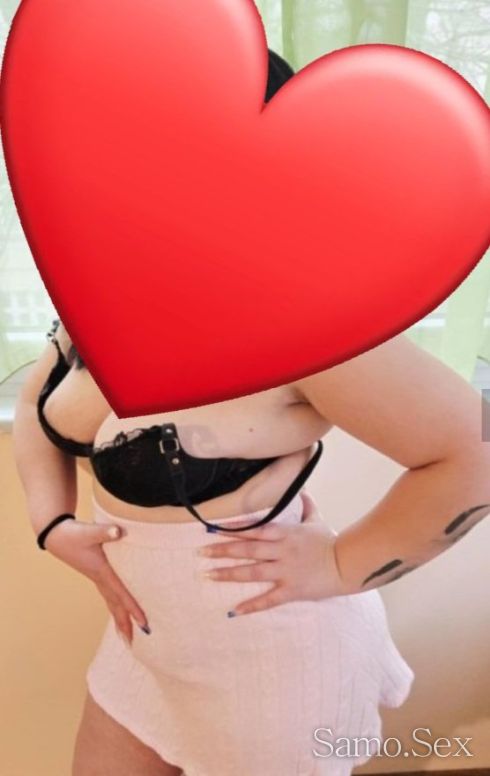 Наи якото дълбоко гърло -  снимка 5