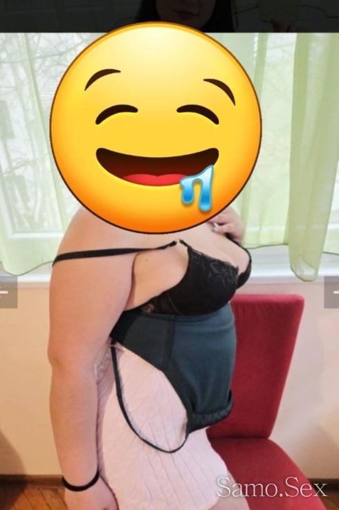 Наи якото дълбоко гърло -  снимка 6