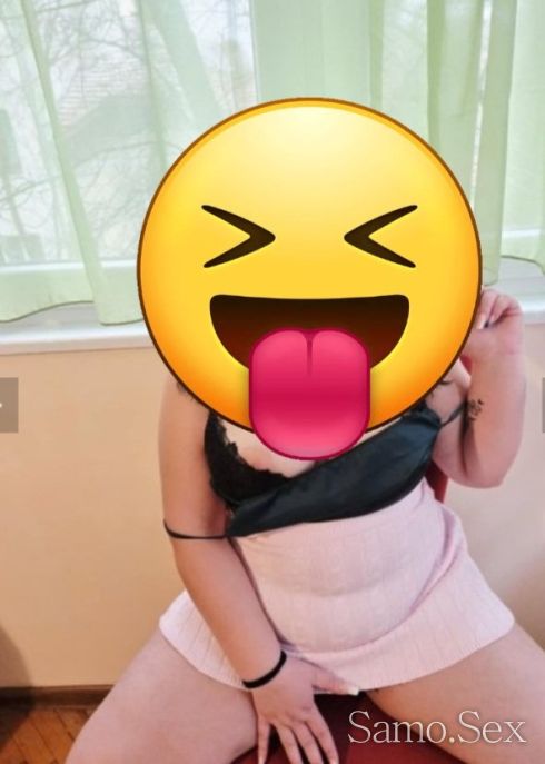 Наи якото дълбоко гърло -  снимка 7