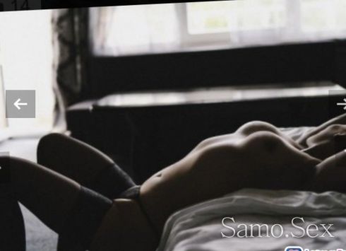 Много Еблива -  снимка 1