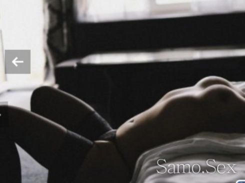 Много Еблива -  снимка 10