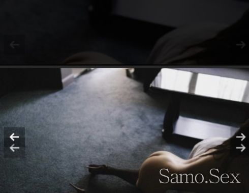 Много Еблива -  снимка 3