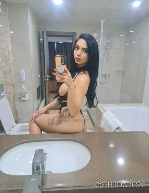 Андрея е тук за вас час 200 -  снимка 6