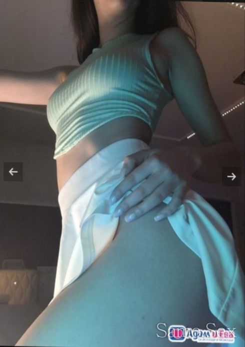 Поискай ме и ще съм при теб -  снимка 3