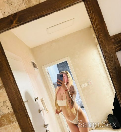 ❤️🔞💋 -  снимка 3