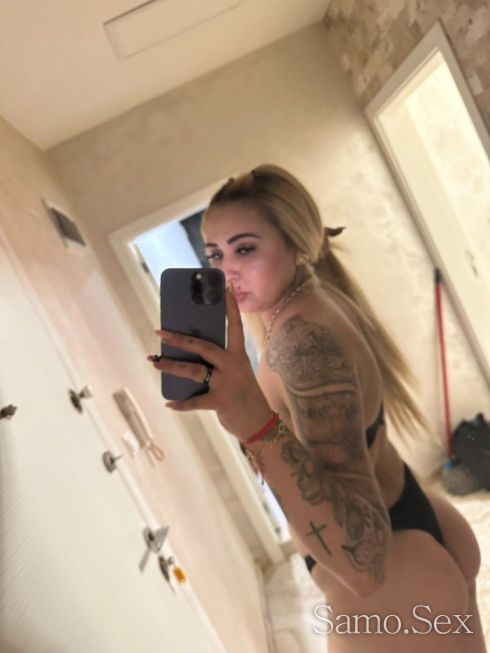❤️🔞💋 -  снимка 5