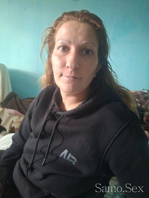 Масаш -  снимка 1