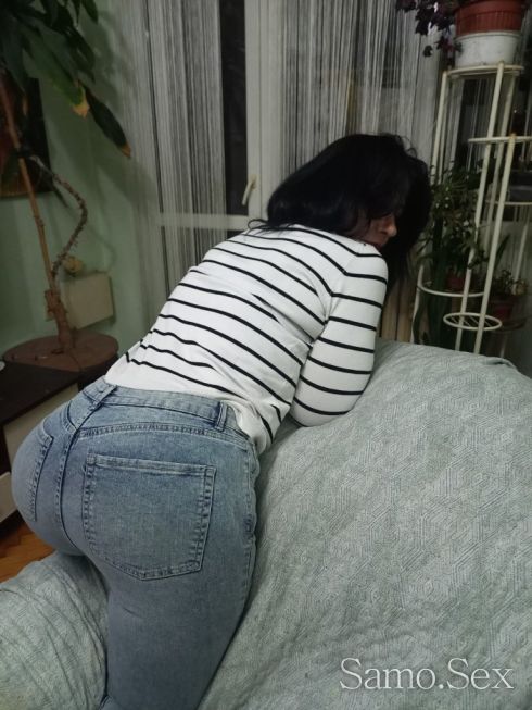 Истинска българка ! -  снимка 2