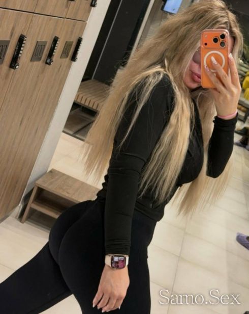 Вероника -  снимка 3