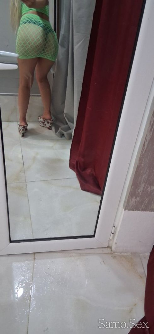 Мария -  снимка 7