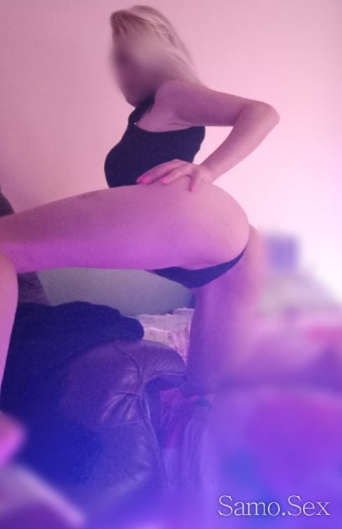 ПАЛАВА МАЦУРАНА 💕ПРАВЯ НАЙ ДОБРАТА ФРЕНСКА -  снимка 3