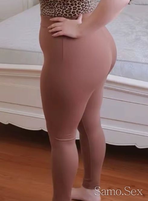 Аз съм твоята платена любов -  снимка 2