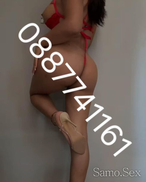 Anabel -  снимка 2