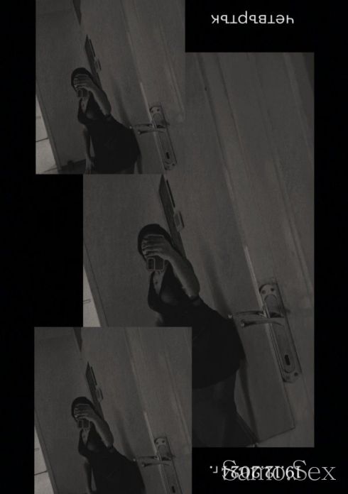 🔞Нова във вашия грат🔞 -  снимка 4