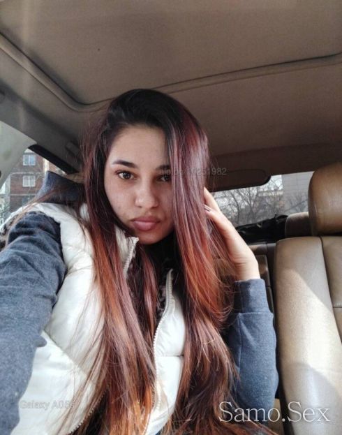 Тези които са без терен да не ми звънят -  снимка 4