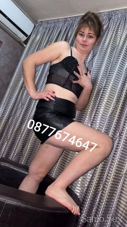 Нова и за малко в вашия ГРАД 🔞🔞🔞♥️ -  снимка 2