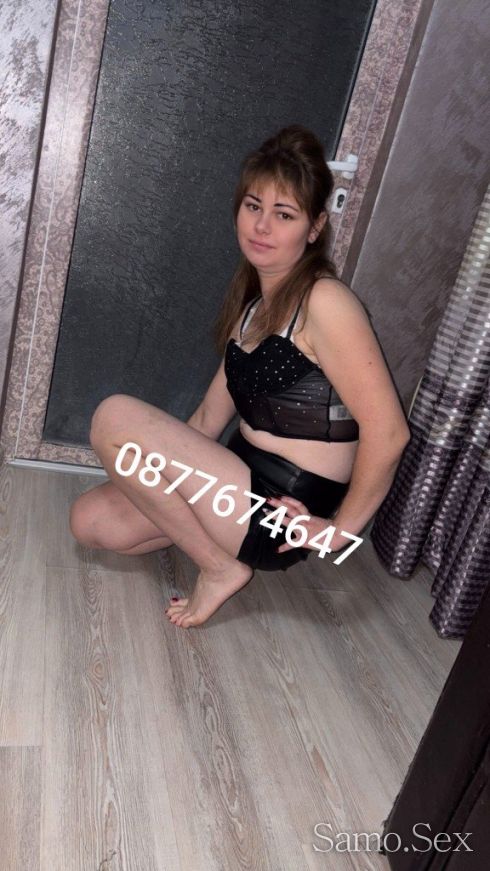 Нова и за малко в вашия ГРАД 🔞🔞🔞♥️ -  снимка 3