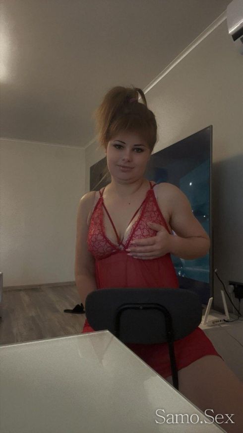 Нова и за малко в вашия ГРАД 🔞🔞🔞♥️ -  снимка 4