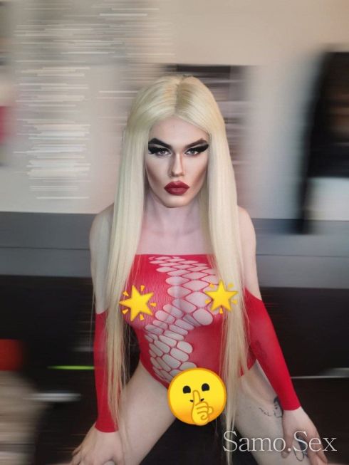 Первезно изкушение💜 Акт/Пас🔥😊 с терен✅️ -  снимка 1