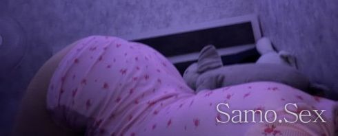 Нова сам💋 -  снимка 4