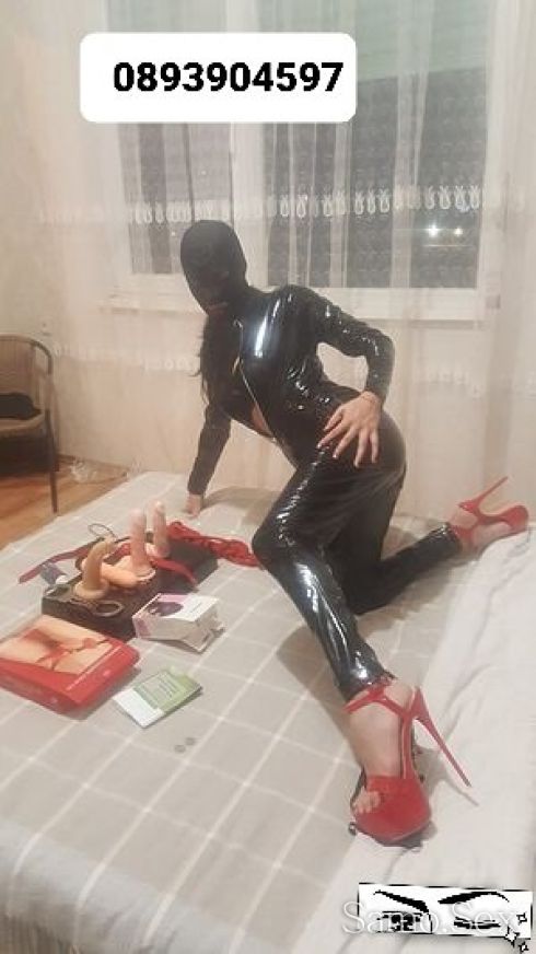 Само днес БДСМ връзване игра с камшик.Шамари 30мин50EUR -  снимка 12