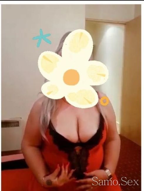 Нова при вас -  снимка 2