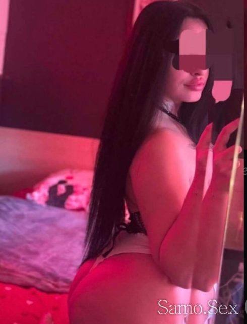 Neww Mimii Te Ochakva💋❤️ -  снимка 5