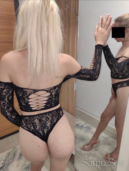 Нова и за малко при вас 100% Българка -  снимка 2