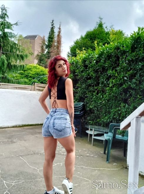 Сладко изкушение 😋🥰😍те очаква 😁😋🔞🍑 -  снимка 1