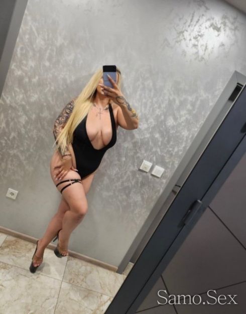 🌹 Нова в града! Очаквам ви 💋 -  снимка 5